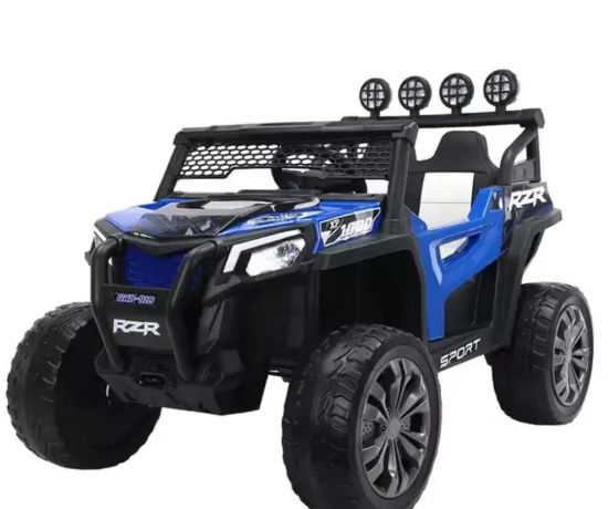 صورة جيب أطفال كهربائي